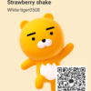 Strawberrynightさんのカカオトークプロフィール画像