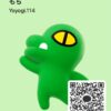 よもぎ！さんのカカオトークプロフィール画像