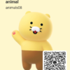 Animalsさんのカカオトークプロフィール画像