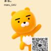 まる。さんのカカオトークプロフィール画像