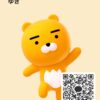 ゆきさんのカカオトークプロフィール画像