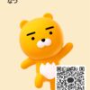なつさんのカカオトークプロフィール画像