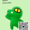 まなやさんのカカオトークプロフィール画像