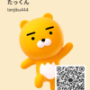 竜也さんのカカオトークプロフィール画像
