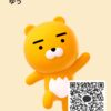 ゆうさんのカカオトークプロフィール画像
