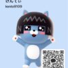 けんてぃさんのカカオトークプロフィール画像