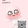 さきさんのカカオトークプロフィール画像
