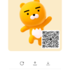 あーちゃんさんのカカオトークプロフィール画像