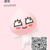 りんさんのカカオトークプロフィール画像