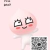 ほしさんのカカオトークプロフィール画像