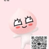 さきさんのカカオトークプロフィール画像