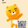 ひろさんのカカオトークプロフィール画像