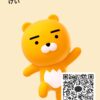けいさんのカカオトークプロフィール画像