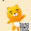 そらさんのカカオトークプロフィール画像