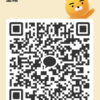 里緒さんのカカオトークプロフィール画像