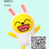 みれいさんのカカオトークプロフィール画像
