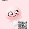 はるかさんのカカオトークプロフィール画像