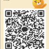 みおさんのカカオトークプロフィール画像