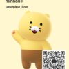 みのんさんのカカオトークプロフィール画像