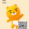 るなさんのカカオトークプロフィール画像