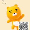 りーちゃんさんのカカオトークプロフィール画像