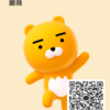 麗薇(れいら)さんのカカオトークプロフィール画像