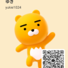 ゆきさんのカカオトークプロフィール画像