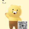 まるさんのカカオトークプロフィール画像