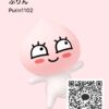 みゆさんのカカオトークプロフィール画像