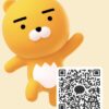 あおさんのカカオトークプロフィール画像