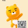 れなさんのカカオトークプロフィール画像
