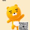 ゆめさんのカカオトークプロフィール画像