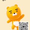 ゆうさんのカカオトークプロフィール画像