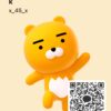 かずきさんのカカオトークプロフィール画像