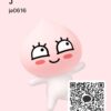じぇいさんのカカオトークプロフィール画像
