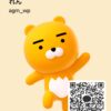 れんさんのカカオトークプロフィール画像