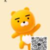 やまださんのカカオトークプロフィール画像