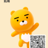 拓海さんのカカオトークプロフィール画像