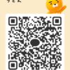 うどんさんのカカオトークプロフィール画像